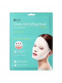 SNP Green Dot Lifting Mask...