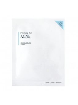 Pyunkang Yul Acne Dressing...