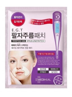 Mediheal E.G.T Timetox Gel...