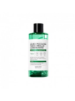 SOME BY MI AHA BHA PHA...