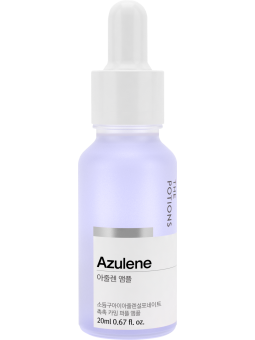 THE POTIONS Azulene Ampoule...