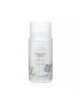 The Saem Healing Tea Garden...