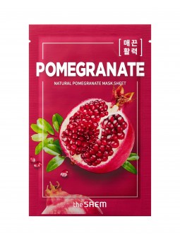 the SAEM Natural...