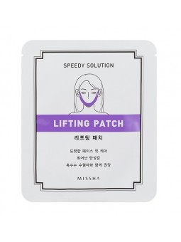 MISSHA Speedy Solution...