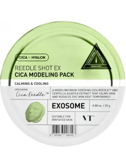 VT Cosmetics Reedle Shot Ex...