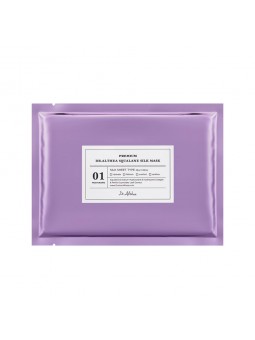 Niisutav kangasmask...